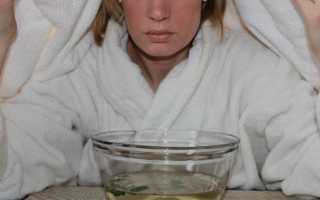 Эфирное масло пачули свойства и применение для волос и лица