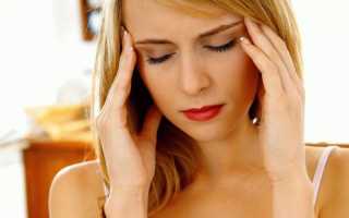 Пантетин (Pantethine): польза и вред