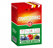 Инструкция по применению Гриппомикс (порошок): описание, состав, ФТГ, МНН Инструкция по применению Гриппомикс (порошок): описание, состав, ФТГ, МНН