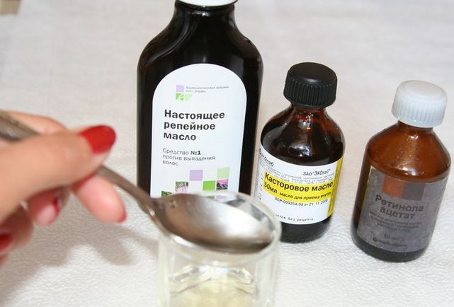 Репейное и касторовое масла 7