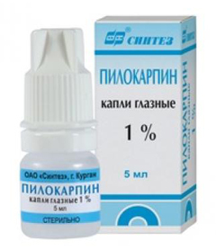 Пилокарпин