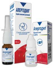 Аллергодил