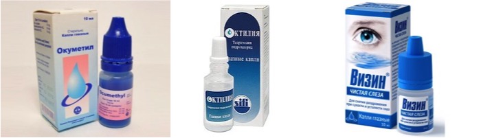 Сосудосуживающие глазные капли Капли