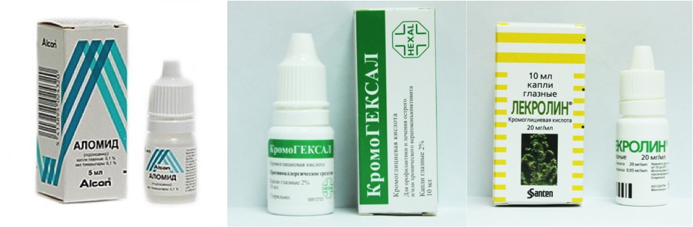 Капли - стабилизаторы тучных клеток Капли 3