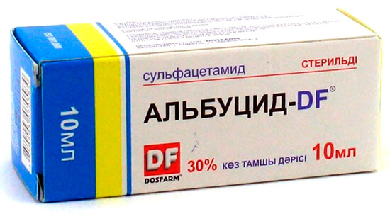 альбуцид